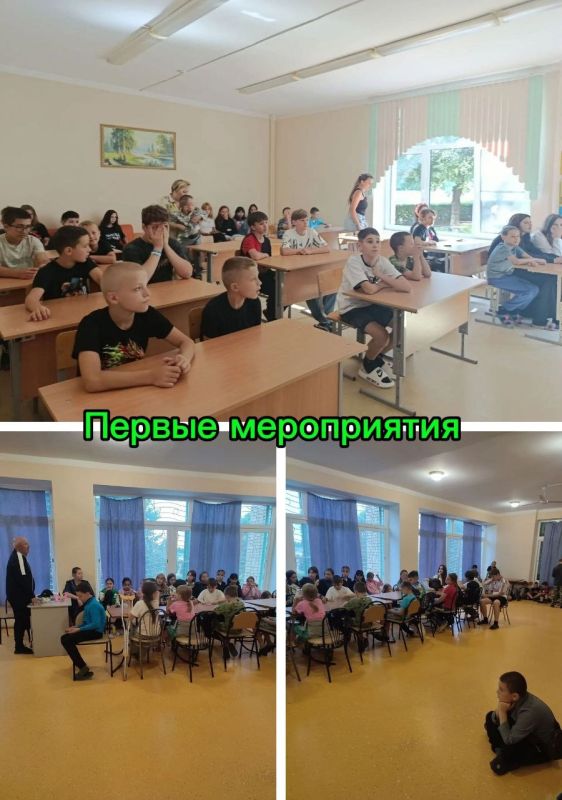 #КСВОиДети | Первые дни в санатории «Кирицы» #КСВОиДети | Первые дни в санатории «Кирицы»