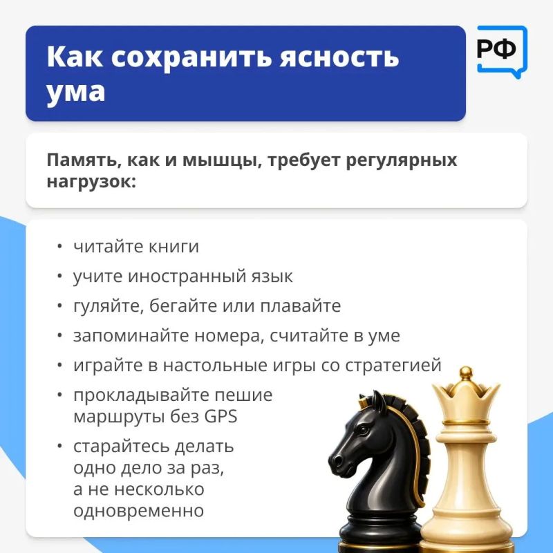 Вечером вы собирались выйти на пробежку — но в итоге лежите и листаете соцсети Вечером вы собирались выйти на пробежку — но в итоге лежите и листаете соцсети