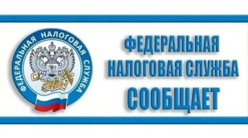 ����������� ���� ������ �7 �� ��������� �������� ���������� ����������� � ���������� � ���� ������������� ������� ���������� ����������� ������������ ���������� (���) � 1 �������� 2026 ����
