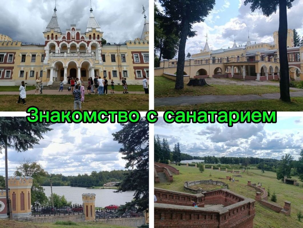 #КСВОиДети | Первые дни в санатории «Кирицы» #КСВОиДети | Первые дни в санатории «Кирицы»