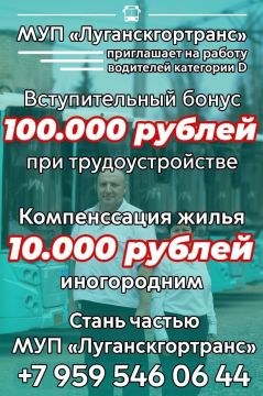 ��� ���������������� ���������� �� ������ ��������� ��������� D!