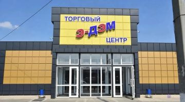 � ��������� ��� ����� 223 ������ ������ � ������� �� ���������� ����� ������