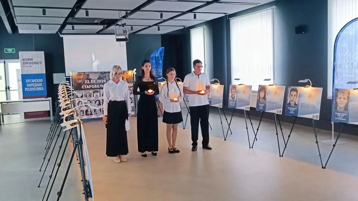 В столичном Доме молодёжи состоялось открытие народной выставки «Аллея ангелов», посвящённой детям, погибшим от рук украинских националистов В столичном Доме молодёжи состоялось открытие народной выставки «Аллея ангелов», посвящённой детям, погибшим от рук украинских националистов
