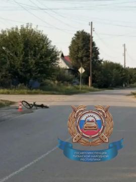 Полицейские устанавливают обстоятельства ДТП в Старобельском округе, в котором пострадали несовершеннолетние