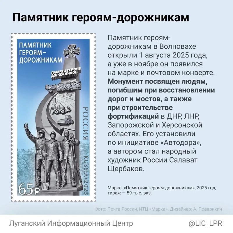 Знали ли вы, что до середины XIX века почтовые марки не использовались? Знали ли вы, что до середины XIX века почтовые марки не использовались?