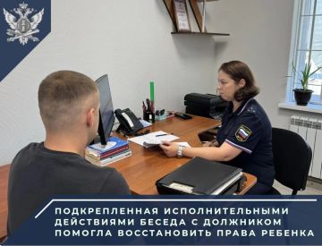 Судебные приставы Луганской Народной Республики добились от должника из Новопсковского района погашения 195 тысяч рублей алиментной задолженности и уплаты 33 тысяч рублей исполнительского сбора