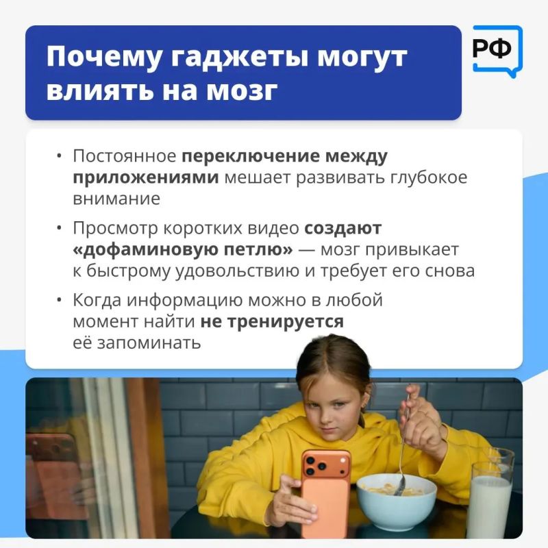 Вечером вы собирались выйти на пробежку — но в итоге лежите и листаете соцсети Вечером вы собирались выйти на пробежку — но в итоге лежите и листаете соцсети
