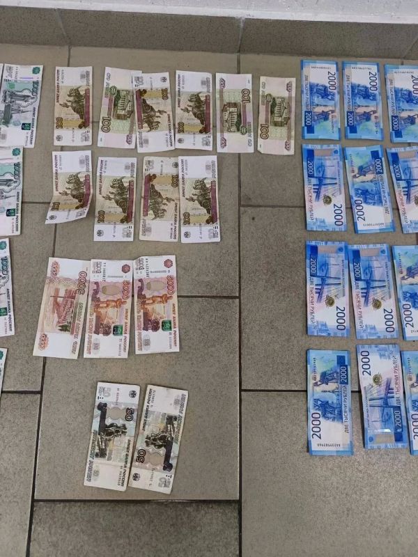 В Ровеньках суд изъял 223 тысячи рублей у женщины за незаконный обмен валюты В Ровеньках суд изъял 223 тысячи рублей у женщины за незаконный обмен валюты