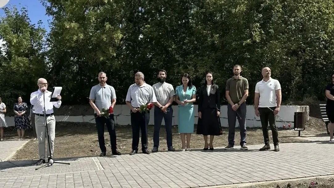 Парк, созданный вместе с жителями