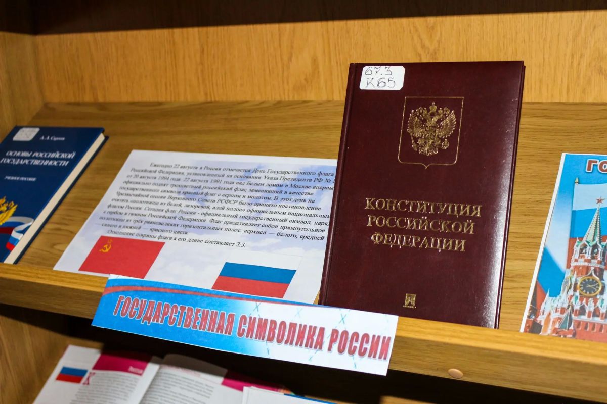Книжно-иллюстративная выставка-вернисаж открылась в молодежной библиотеке Книжно-иллюстративная выставка-вернисаж открылась в молодежной библиотеке