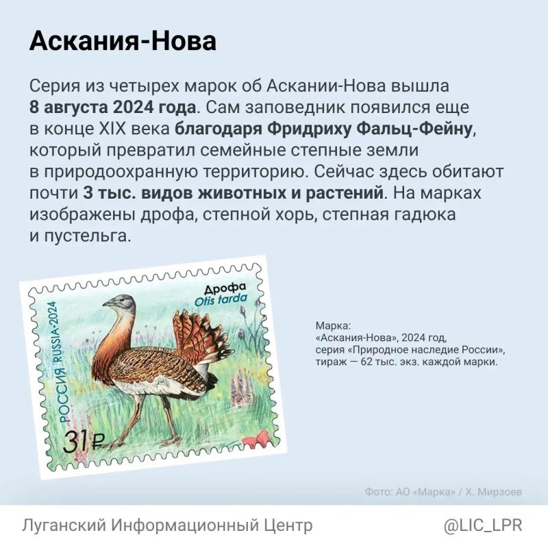 Знали ли вы, что до середины XIX века почтовые марки не использовались? Знали ли вы, что до середины XIX века почтовые марки не использовались?