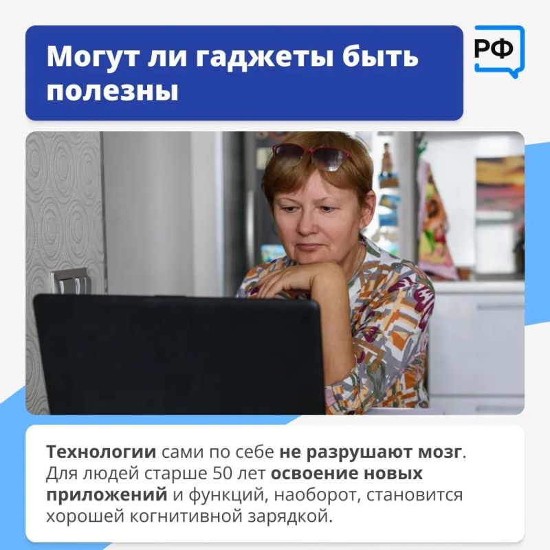 Вечером вы собирались выйти на пробежку — но в итоге лежите и листаете соцсети Вечером вы собирались выйти на пробежку — но в итоге лежите и листаете соцсети