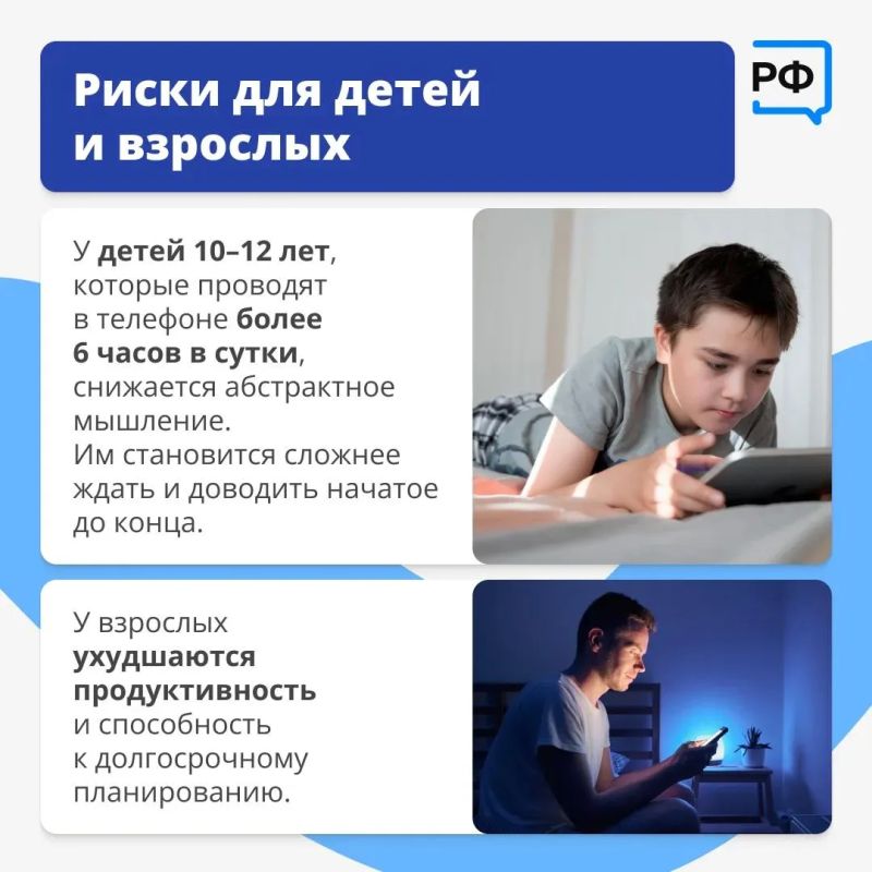 Вечером вы собирались выйти на пробежку — но в итоге лежите и листаете соцсети Вечером вы собирались выйти на пробежку — но в итоге лежите и листаете соцсети