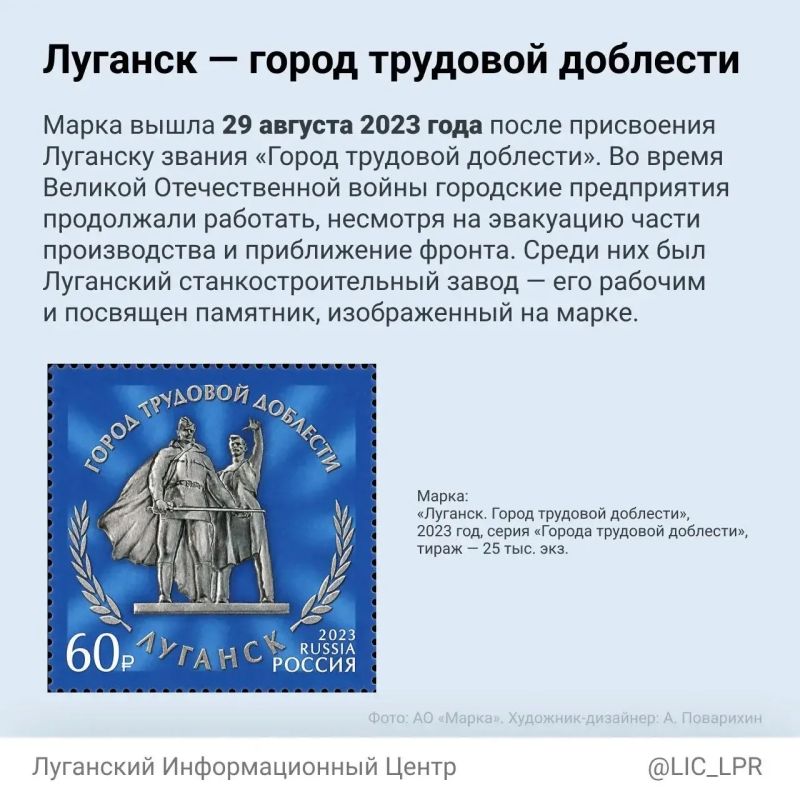 Знали ли вы, что до середины XIX века почтовые марки не использовались? Знали ли вы, что до середины XIX века почтовые марки не использовались?