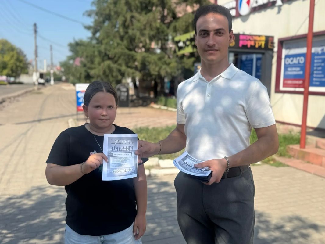 13 августа специалисты Новоайдарского районного дома культуры провели профилактическую акцию «Наркотики 13 августа специалисты Новоайдарского районного дома культуры провели профилактическую акцию «Наркотики