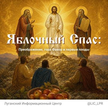 �������� ���� � �������� �������� ��������� ������������ ��������, ������� ���������� 19 �������