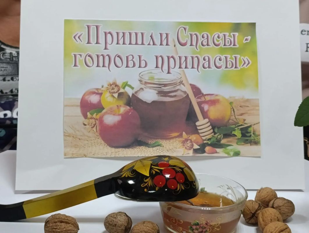 В Комиссаровской библиотеке прошли фольклорные посиделки «Русские традиции В Комиссаровской библиотеке прошли фольклорные посиделки «Русские традиции