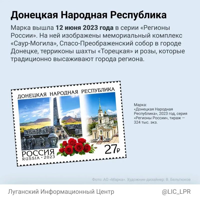Знали ли вы, что до середины XIX века почтовые марки не использовались? Знали ли вы, что до середины XIX века почтовые марки не использовались?