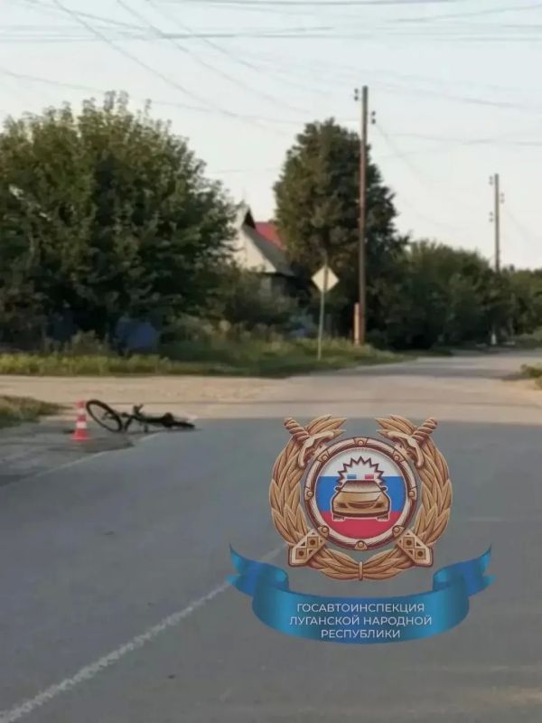 В Старобельском округе произошло ДТП с участием двух детей