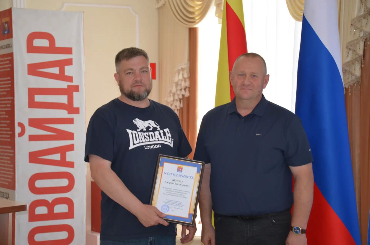 Добро объединяет: первоклассники Новоайдарского округа получат подарки к школе Добро объединяет: первоклассники Новоайдарского округа получат подарки к школе