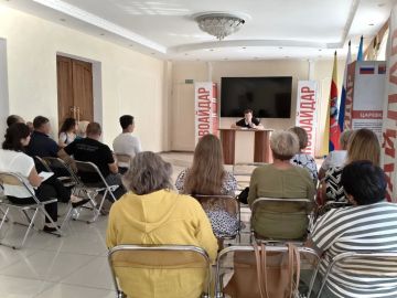 В Новоайдарском районном Доме культуры прошло семинар-совещание