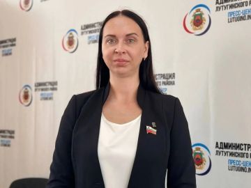 Уважаемые жители Лутугинского муниципального округа!