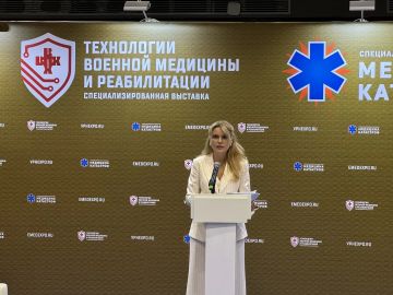 Дарья Лантратова: Форум «Технологии военной медицины и реабилитации» открылся на ВДНХ