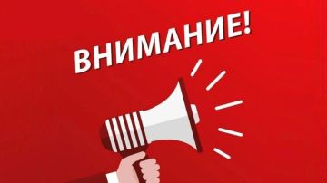 Минприроды ЛНР разъясняет: основания и порядок актуализации данных в государственном реестре объектов НВОС