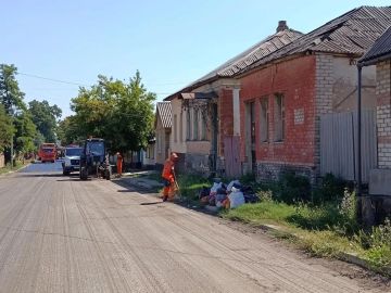 На улице Красноармейской начали ремонт дороги
