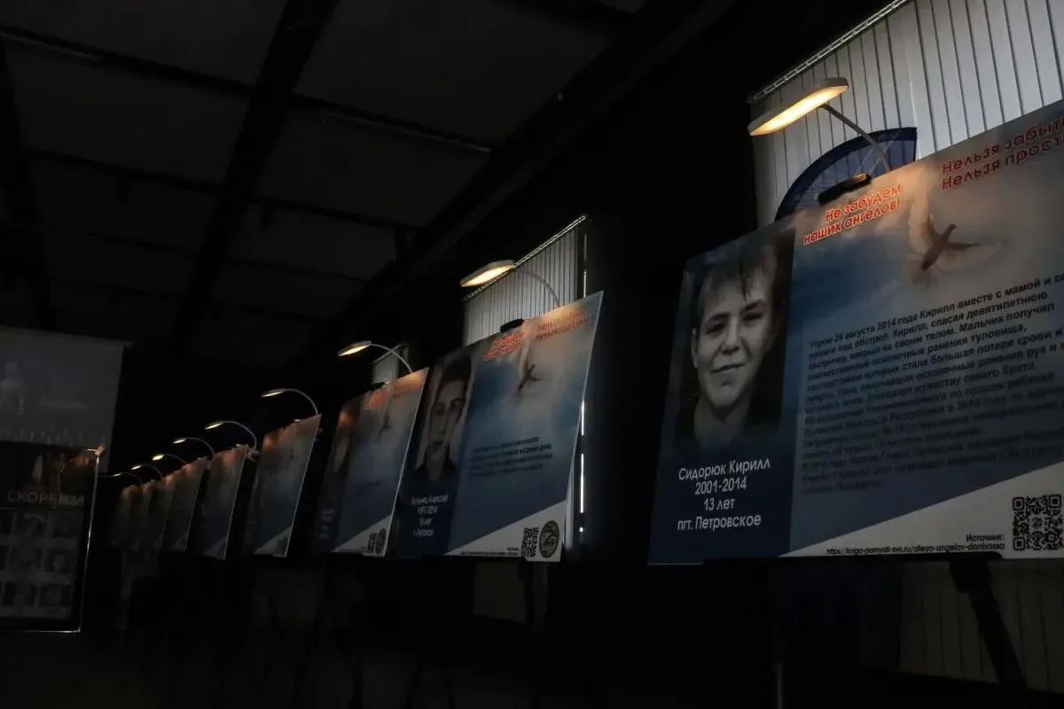 В Луганске открылась выставка «Аллея ангелов» в память о погибших детях