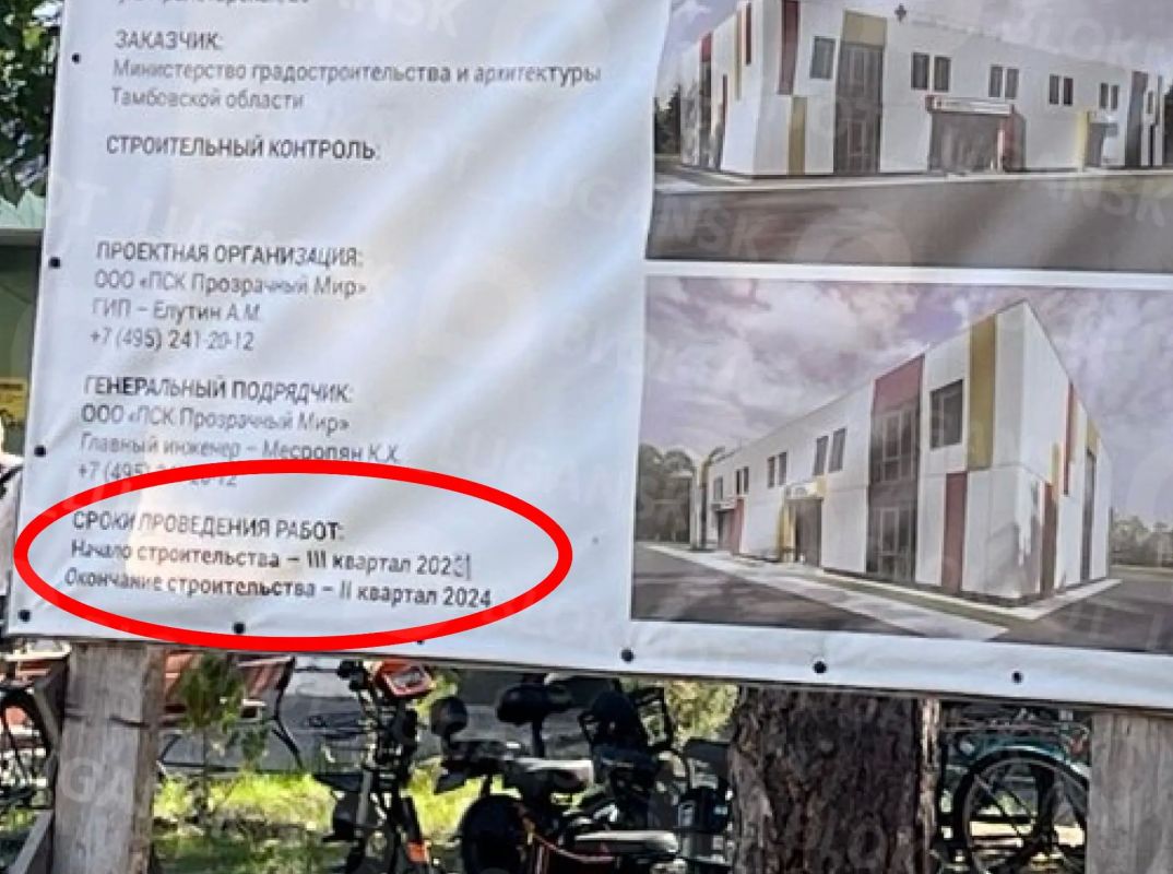 «Отремонтировали и забыли»: дети Новоайдара ЛНР остались без больницы, а чиновники молчат «Отремонтировали и забыли»: дети Новоайдара ЛНР остались без больницы, а чиновники молчат
