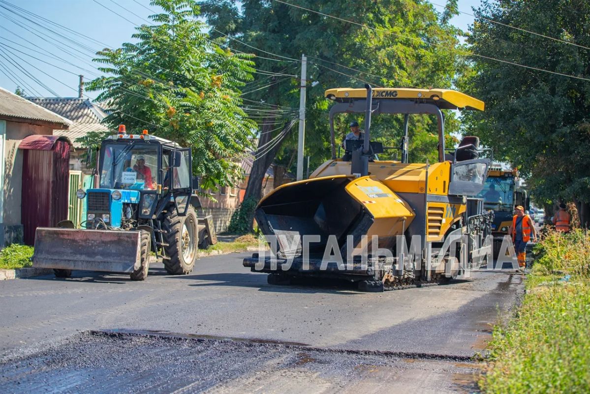 В Луганске завершается ремонт дороги по улице Красноармейской В Луганске завершается ремонт дороги по улице Красноармейской