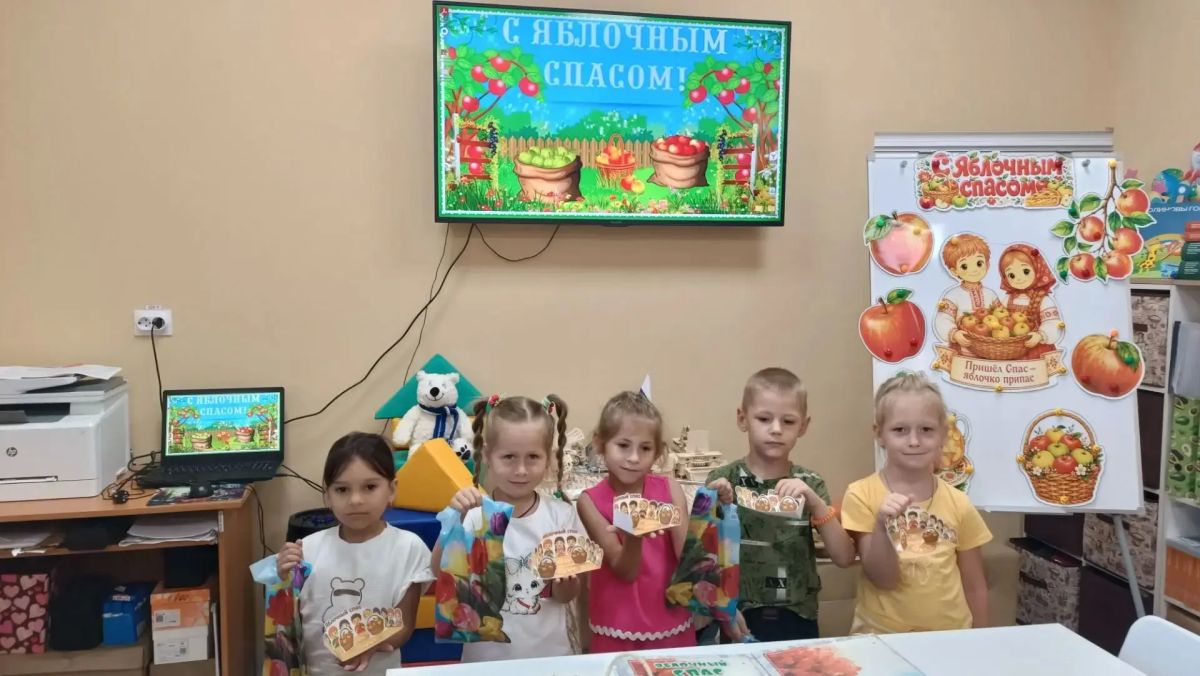 В Перевальском районном историческом музее прошёл «Солнечный праздник – яблочный спас» В Перевальском районном историческом музее прошёл «Солнечный праздник – яблочный спас»