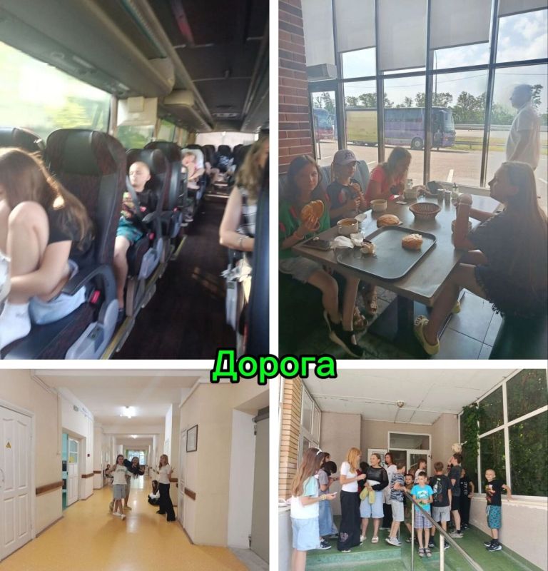 #КСВОиДети | Первые дни в санатории «Кирицы» #КСВОиДети | Первые дни в санатории «Кирицы»