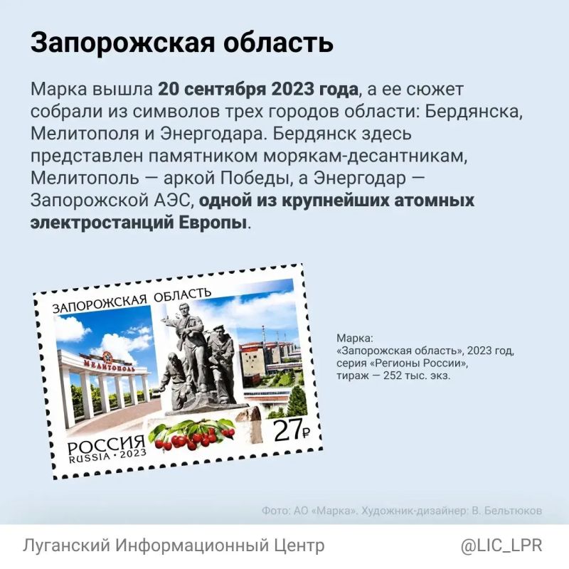 Знали ли вы, что до середины XIX века почтовые марки не использовались? Знали ли вы, что до середины XIX века почтовые марки не использовались?