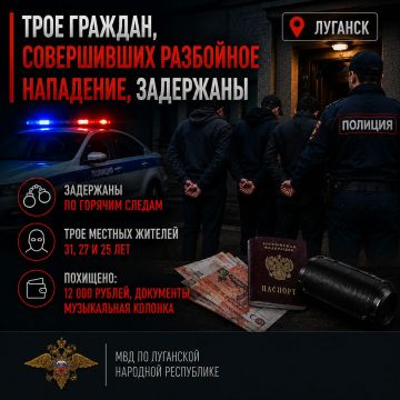 ���� �������, ����������� �������� ������� ��������� ��������� �� �����������, ���������
