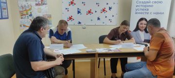 Мини – ярмарка вакансий в городе Ровеньки