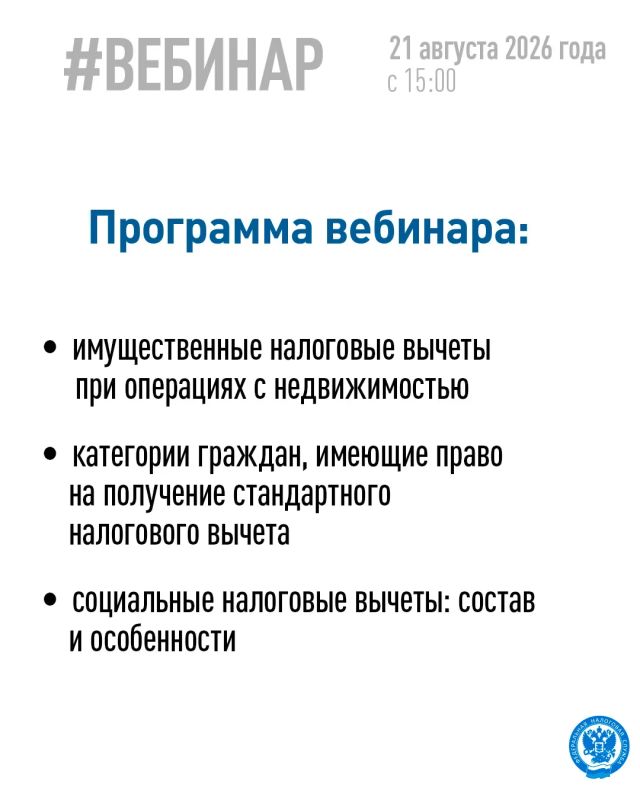 Хотите узнать, какие расходы позволяют гражданину уплачивать НДФЛ в меньшем размере Хотите узнать, какие расходы позволяют гражданину уплачивать НДФЛ в меньшем размере