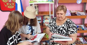 22 августа в России отмечается День Государственного флага Российской Федерации