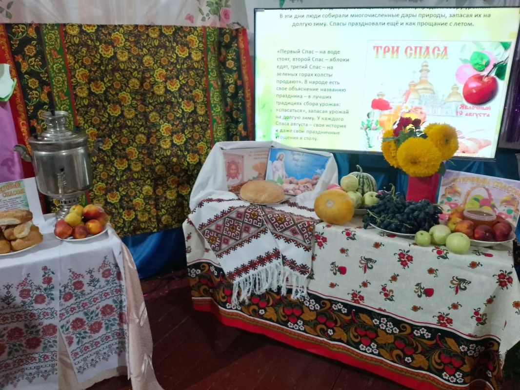 В Комсомольском сельском доме культуры состоялся час народоведения «Три великих Спаса» В Комсомольском сельском доме культуры состоялся час народоведения «Три великих Спаса»