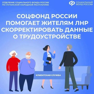 ��� ��������������� �������� � ��������������� ������� ���