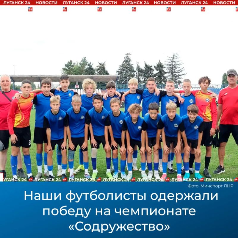 Наши футболисты одержали победу на чемпионате «Содружество»!