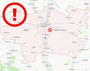 Воздушная тревога объявлена в Старобельском районе ЛНР