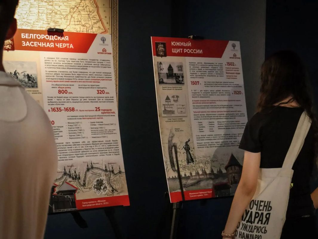 В СтаничноЛуганском краеведческом музее, филиале Луганского республиканского краеведческого музея открылась выставка «Тула и Новороссия: страницы истории» В СтаничноЛуганском краеведческом музее, филиале Луганского республиканского краеведческого музея открылась выставка «Тула и Новороссия: страницы истории»