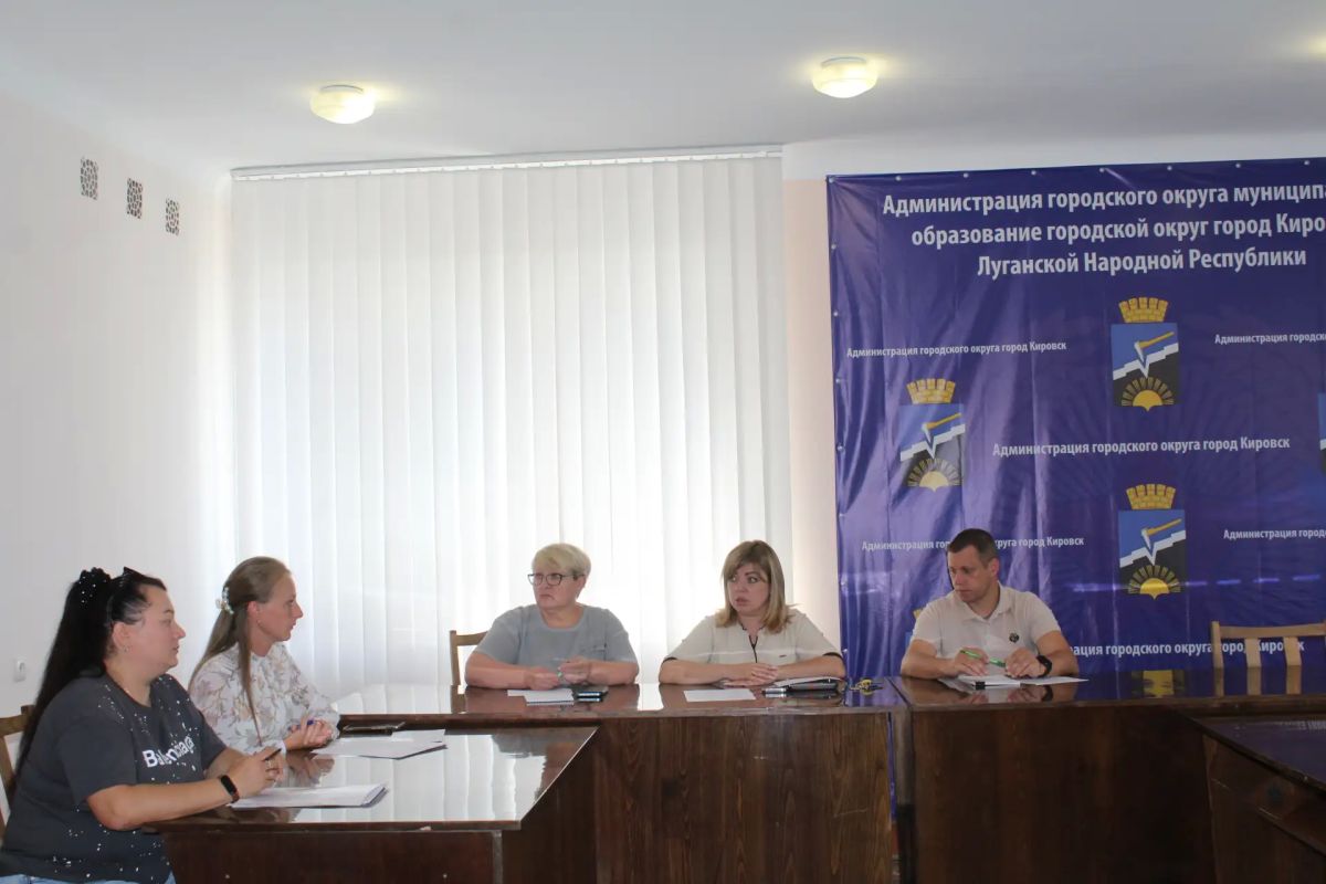 В рамках деятельности рабочей группы Межведомственной комиссии по противодействию нелегальной занятости в муниципальном образовании городской округ город Кировск Луганской Народной продолжается проведение мероприятий по...