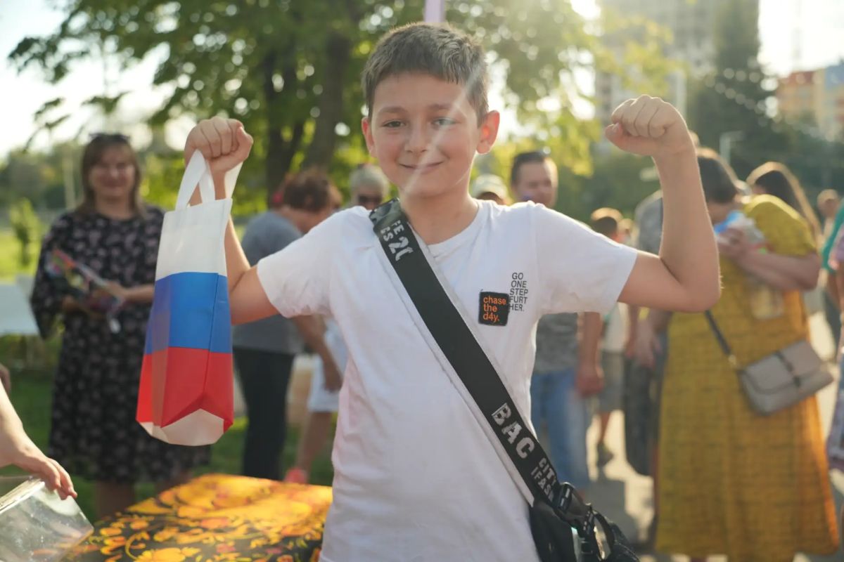 День, наполненный чувством единства