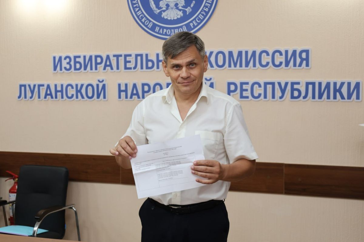 СПРАВЕДЛИВОРОССЫ ПРИНЯЛИ УЧАСТИЕ В ЖЕРЕБЬЕВКЕ СПРАВЕДЛИВОРОССЫ ПРИНЯЛИ УЧАСТИЕ В ЖЕРЕБЬЕВКЕ