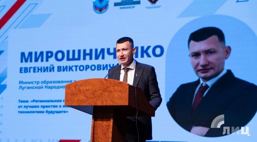 Тревожные кнопки заработали в образовательных объектах пяти городов ЛНР