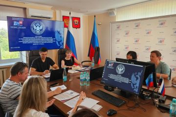 В Избиркоме ЛНР прошло обучение руководителей территориальных избирательных комиссий