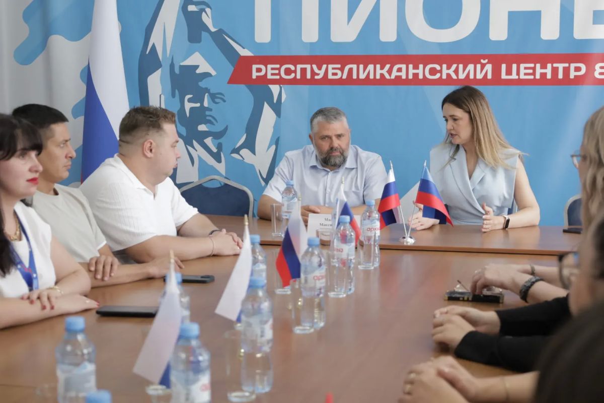 Максим Масленников: Современный подход в образовании, воспитании и просвещении дает нам уверенность в развитии нашего региона и страны в целом Максим Масленников: Современный подход в образовании, воспитании и просвещении дает нам уверенность в развитии нашего региона и страны в целом